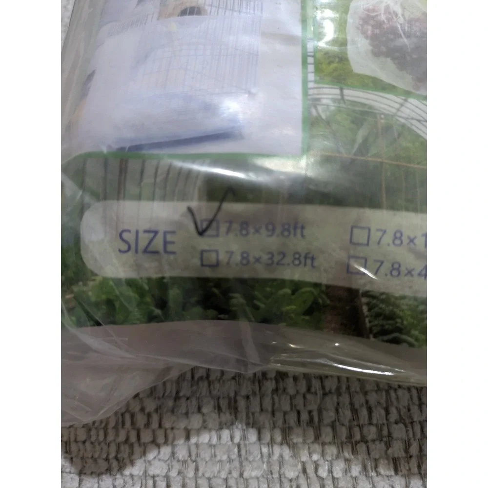 Garden Mesh Netting - ultra fine mesh light/water through breathable 7.8‎ X 9.8